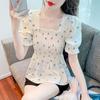 Camisa de Verano de Gasa con Cuello Cuadrado Francés sin Espalda Top Mariposa Cubre Cintura Vientre Camisa Joven de Manga Corta