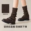 Polainas de Lã Tricô Marrom para Mulheres, Meias de Panturrilha, Acessórios de Inverno JK, Adequadas para Sapatos Birkenstock, Polainas de Meia-Panturrilha Quentes e Espessadas