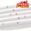 Paquete Familiar de 16 Rollos de Papel Higiénico Húmedo, Tissue Espesado de 5 Capas, Papel Sanitario, Especial para Madre y Bebé, Gran Cantidad, Transfronterizo