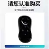 Adecuado para Cubierta de Llave Xpeng Gx Modelo 2026 Xpeng Gx Control Remoto Especial de Gama Alta Funda Protectora para Coche para Hombres y Mujeres