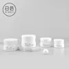 Novo Frasco de Creme de 30g de Artesão Japonês Simples Coreano 50ml Frasco de Creme para Olhos Frasco de Creme Facial Jarra de Creme Facial Material 100Gpp