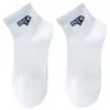 Calcetines para Hombre Calcetines Cortos Verano Delgados Desodorantes Absorbentes de Sudor Deportivos Calcetines Deportivos para Hombre de Verano Media Pantorrilla Venta al por Mayor
