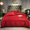 Jialiya Color Puro Algodón Lavado Juego de Cama de Cuatro Piezas para Regalo Juego de Cuatro Piezas Bordado Transmisión en Vivo Micro-Negocio Dropshipping