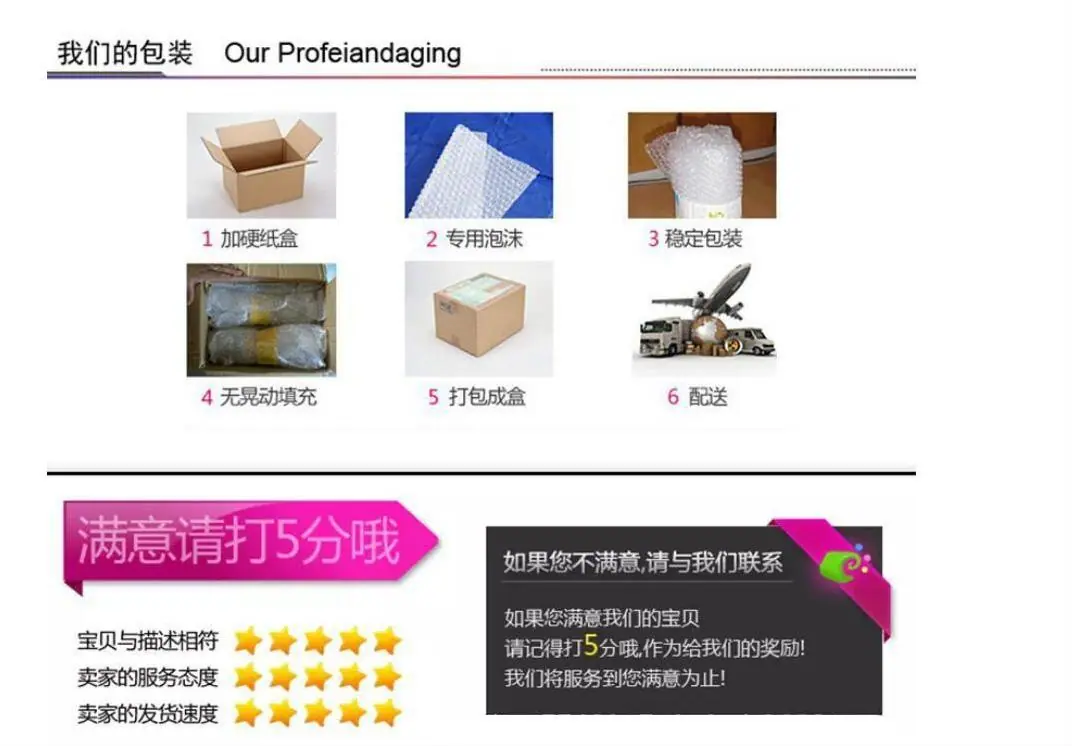 QQ图片20211120141550