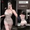 Camisola de Renda Branca Estilo Desejo Puro com Design Vazado e Pregueado para Estúdio Privado Conjunto de Lingerie Sexy