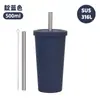 2026 Nuevo Modelo Taza con Popote de Acero Inoxidable de 500ml Taza con Popote para Té de Burbujas 316L Vacío Doble Capa Taza de Agua con Popote