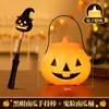 Decorações de Halloween Transfronteiriças Lanternas de Abóbora Sacolas de Doces Portáteis para Crianças Baldes Adereços de Brinquedo Pequenos Presentes Brilhantes para Buscar Doces