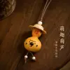 Llavero estilo chino, colgante de calabaza pequeña, accesorio para bolso, adorno cultural y creativo, cadena para teléfono móvil, regalo, nueva decoración de coche estilo chino