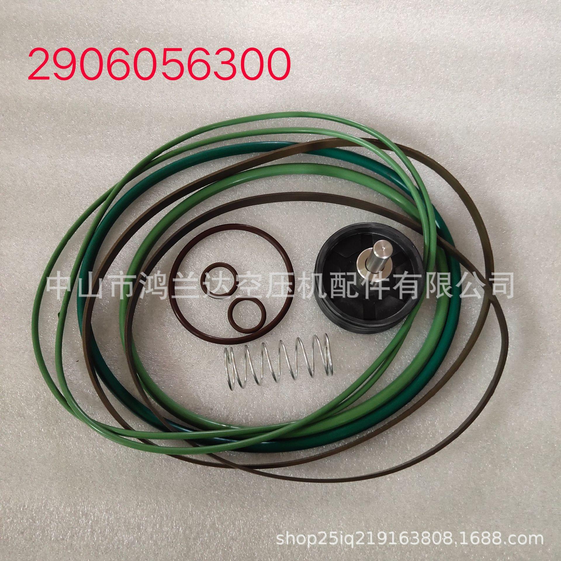 925f6d0b4709eaca836490d904e41c