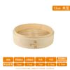 Caja de dulces bollos al vapor, bollos al vapor, vaporera de bambú, vaporera de bambú, vaporera pequeña para el hogar, vaporera de bambú, vaporera pequeña comercial, vaporera de bambú
