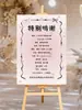 Agradecimiento Especial al Cartel de Bienvenida de Boda en Cartón KT por Personalizar la Ceremonia Banner Enrollable de Agradecimiento de Boda para Exhibir en la Entrada