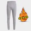 Calças quentes de veludo dourado masculinas outono e inverno calças forradas de lã espessadas febre leggings soltas de inverno à prova de frio masculinas