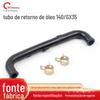 Tubo de retorno para cortador de grama a gasolina de quatro tempos 140/GX35, cortador a gasolina e cortador de grama de irrigação, tubo em U 140/GX35 tubo de retorno