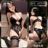 Lencería Divertida Encaje Puro Deseo Sexy Mono Caliente Archivo Abierto Pasión Pecho Pequeño Tentación Pijama 6279