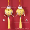 Bolsita de Incienso del Festival del Bote del Dragón, Bolsa de Artemisa Portátil Estilo Antiguo Repelente de Mosquitos, Regalo Hanfu, Bolsa con Fragancia de Lavanda, Adorno Colgante para Coche Logo