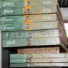 Preços do Aço para Moldes P20, Preços de Fabricante, Aço para Moldes P20 no Atacado, Placas de Precisão, Placas Lisas, Barras Redondas, Fabricante