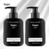 Garrafa Quadrada Preta Personalizada pelo Fabricante 150ml Garrafa de Limpeza Facial para Cuidados com a Pele Masculina Garrafa de Limpeza Facial Tipo Pump de HDPE