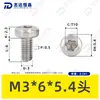 Parafusos de Máquina Cabeça Panela Flor de Ameixa Gb2672 Aço Inoxidável 304 Cabeça Redonda Fenda Flor de Ameixa Precisão Padrão Nacional Parafusos Pequenos M2-M10