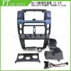 Adecuado para modelos 06-13 de Hyundai Tucson, Panel de Modificación de Marco de Pantalla Grande para Navegación Android Tucson 12.3 pulgadas