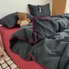 2026 Nueva Funda Nórdica de Gasa de Doble Capa Pieza Individual 150x200x300 Funda Nórdica Individual para Dormitorio Sábana Ropa de Cama Juego de Cuatro Piezas 3