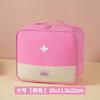 Bolsa de Medicamentos Portátil para el Hogar Tela Oxford Gran Capacidad Plegable Caja Médica Bandolera Kit de Primeros Auxilios Multiusos Bolsa de Almacenamiento de Medicamentos