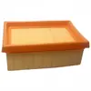 Productos de la serie Stihl, elementos de filtro de aire, accesorios para maquinaria de jardín, elementos de filtro y filtros para cortacésped