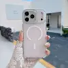 Funda de Teléfono Magnética Chameleon Skin-Feel para iPhone 17/18 Promax 16 con Soporte para Lente - Superventas Transfronteriza