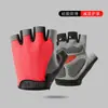 Guantes Deportivos de Medio Dedo para Hombre y Mujer para Primavera y Verano, Fitness, Entrenamiento, Levantamiento de Pesas, Montañismo al Aire Libre y Ciclismo, Antideslizantes y Resistentes al Desgaste