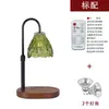 Producto nuevo directo del fabricante: Lámpara de mesa retro sencilla para dormitorio, lámpara decorativa de aromaterapia, lámpara romántica de estilo europeo para derretir cera