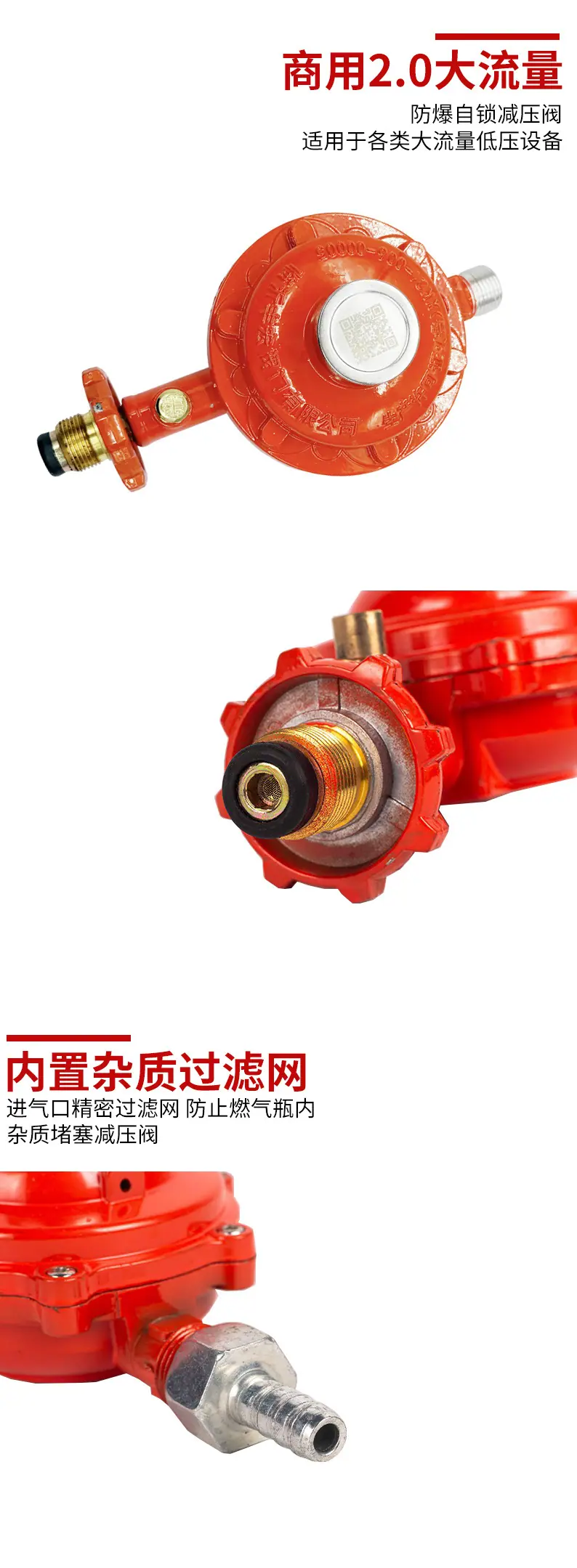 详情页_05.jpg