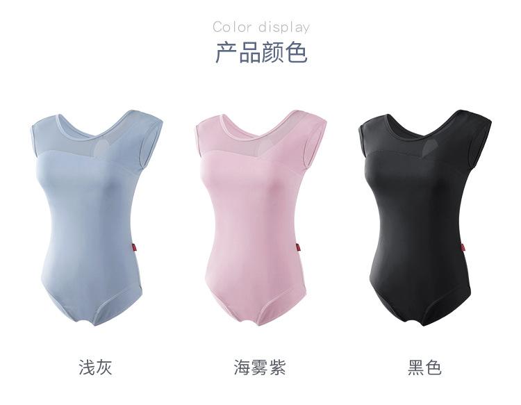 成人锦纶不规则拼网无袖连体服详情页_04.jpg