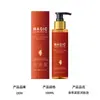 Aceite Corporal Hidratante Reafirmante Suave e Hidratante Cuidado Corporal Aceite de Textura Refrescante, Fácil de Absorber