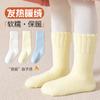 Meias infantis de inverno com forro de fleece, espessadas, de comprimento médio até a panturrilha, meias de inverno para meninas com armazenamento de calor, meias quentes de caxemira, meias de dormir para bebês meninas