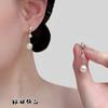 Pendientes Largos de Borla con Perlas y Diamantes Brillantes Estilo Francés, Diseño de Nicho Elegante y Versátil, Pendientes de Moda y Sofisticados para Mujeres