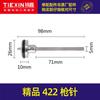 [número 02628] Pistola de clavos neumática Zhongjie código 422 percutor para pistola de clavos pistola de clavos
