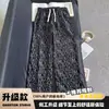 Pantalones de Chándal Casuales Negros Estilo Graffiti Americano para Hombre, Otoño, Pierna Recta con Letras, Trendy Hip-Hop, Tiro Ajustable