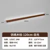 Lámpara de pared con veta de madera de durazno, adecuada para mesitas de noche en dormitorios, lámpara larga minimalista, lámpara de pared de fondo para sofá en sala de estar, iluminación ambiental, hierro