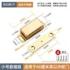 Acero Inoxidable Puerta de Gabinete Succión Magnética Dispositivo de Succión para Puerta de Gabinete Puerta Táctil Cuenta Magnética Táctil Fuerte Hebilla de Cerradura de Puerta de Gabinete Antigua