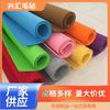 El fieltro de lana de color al por mayor de fábrica con acupuntura de fibra química insonorizada se puede utilizar para manualidades de bricolaje en varias especificaciones de color.