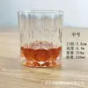 Copo de Vinho Criativo, Copo de Whiskey, Copo de Vinho de Aparência Sofisticada, Copo Clássico Especial para Bar KTV, Copo de Cerveja de Vidro