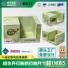 Exclusivo para Costco Walmart Caja de exhibición PDQ Estante de Sam's Club Desinfectante de manos para niños Caja de exhibición de cartón corrugado
