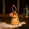 Colgante de llavero estilo chino, colgante de bolsa con forma de calabaza, accesorios culturales y creativos, nueva decoración colgante estilo chino, regalo, personalizable