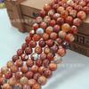 Cuentas Redondas de Ágata de Fuego Natural, Cuentas Sueltas de Ágata, Accesorios para Joyería de Pulseras y Collares DIY, Fabricante Mayorista