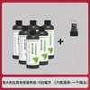 Fábrica de Origen Lechuga Italiana Solución Nutritiva Fertilizante Fertilizante Orgánico Hidropónico Universal para Plantas Solución Nutritiva Especial