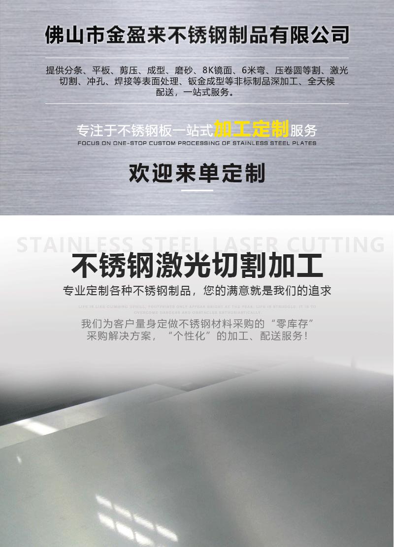 详情_01.gif