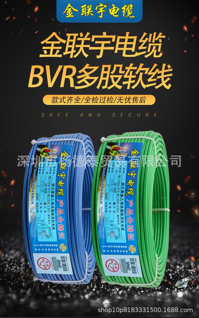详情 (1).jpg