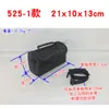 Bolsa de Ferramentas para Fibra Óptica Equipamentos Especiais Portátil Impermeável Tecido Oxford Bolsa de Ombro Único Bolsa de Armazenamento Bolsa 525 Personalizável Custom
