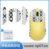 Para mouse sem fio VAXEE AXW adesivos antiderrapantes NP01S NP-01SW adesivos absorventes de suor impressão película protetora com tudo incluído