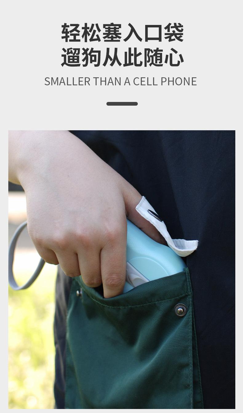 欢动款迷你伸缩牵引器 (2)