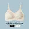 Sujetador push-up sin costuras, sin varillas, con sensación de segunda piel para mujer, delgado, cómodo, copa fija, anti-flacidez, sujetador con estampado floral pequeño